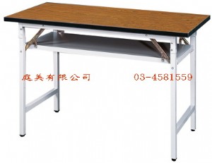 TMJ055-03 直角木紋面折合式會議桌